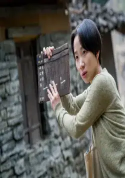 Слэйт (2020) через торрент бесплатно Слэйт (2020) фильм через торрент бесплатно