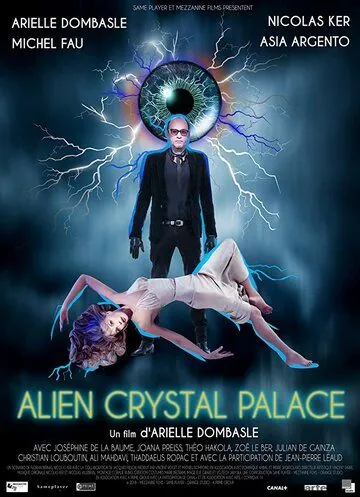 Скачать Хрустальный дворец пришельца / Alien Crystal Palace (2018) фильм через торрент на русском