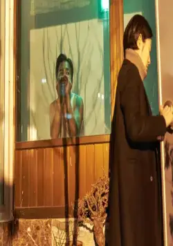 Счастливая Чхан-щиль (2019) в хорошем качестве через торрент Счастливая Чхан-щиль (2019) фильм в хорошем качестве через торрент