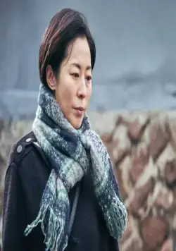 Счастливая Чхан-щиль (2019) через торрент скачать Счастливая Чхан-щиль (2019) фильм через торрент скачать