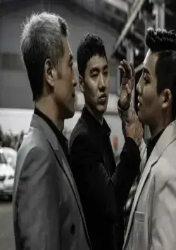 Таверна дракона: Город печали (2020) через торрент бесплатно Таверна дракона: Город печали (2020) фильм через торрент бесплатно