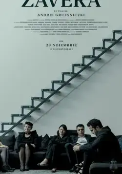 Завера / Zavera (2019) фильм скачать через торрент в хорошем качестве