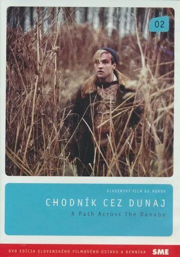 Путь через Дунай / Chodník cez Dunaj (1989) фильм скачать через торрент в хорошем качестве