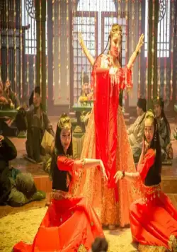 Ли Бай: Пламя преисподней (2019) через торрент скачать Ли Бай: Пламя преисподней (2019) фильм через торрент скачать