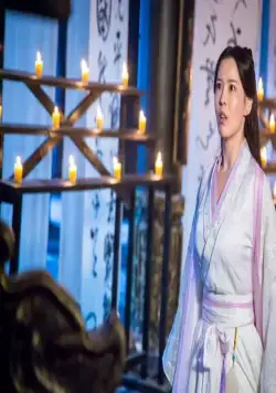 Ли Бай: Пламя преисподней (2019) в хорошем качестве через торрент Ли Бай: Пламя преисподней (2019) фильм в хорошем качестве через торрент