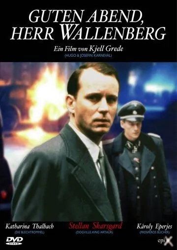 Добрый вечер, господин Валленберг / God afton, Herr Wallenberg (1990) фильм скачать через торрент в хорошем качестве