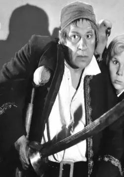 Остров сокровищ (1934) в хорошем качестве через торрент Остров сокровищ (1934) фильм в хорошем качестве через торрент