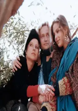 Будущее — это женщина (1984) через торрент бесплатно Будущее — это женщина (1984) фильм через торрент бесплатно