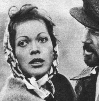 Потерянный кров (1976) в хорошем качестве через торрент Потерянный кров (1976) фильм в хорошем качестве через торрент