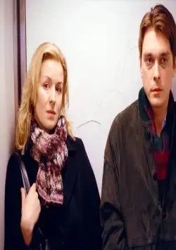 Антарес (2004) в хорошем качестве через торрент Антарес (2004) фильм в хорошем качестве через торрент