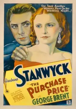Закупочная цена / The Purchase Price (1932) фильм скачать через торрент в хорошем качестве