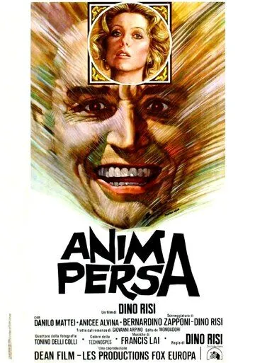 Потерянная душа / Anima persa (1976) фильм скачать через торрент в хорошем качестве