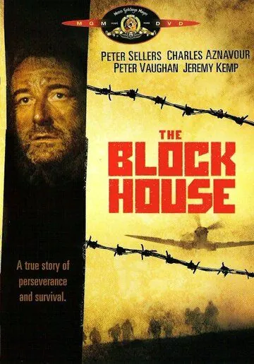 Блокгауз / The Blockhouse (1973) фильм скачать через торрент в хорошем качестве