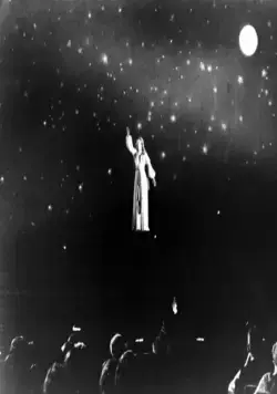 Луна (1979) в хорошем качестве через торрент Луна (1979) фильм в хорошем качестве через торрент