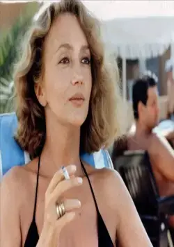 Год медуз (1984) через торрент скачать Год медуз (1984) фильм через торрент скачать