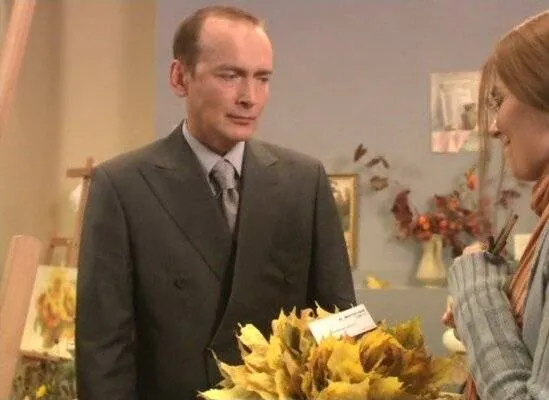 Под знаком Девы (2008) через торрент скачать Под знаком Девы (2008) фильм через торрент скачать