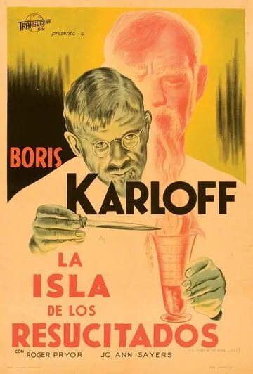 Человек с девятью жизнями / The Man with Nine Lives (1940) фильм скачать через торрент в хорошем качестве