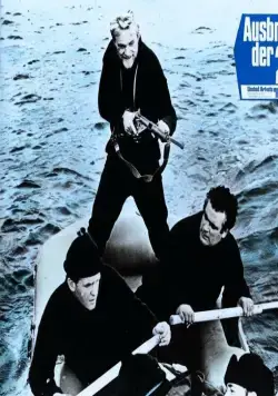 Побег из лагеря МакКензи (1970) через торрент скачать Побег из лагеря МакКензи (1970) фильм через торрент скачать