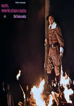 Адский дождь (1975) в хорошем качестве через торрент Адский дождь (1975) фильм в хорошем качестве через торрент