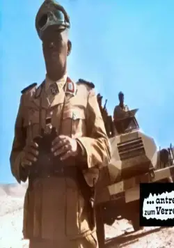 Убить Роммеля (1969) через торрент бесплатно Убить Роммеля (1969) фильм через торрент бесплатно