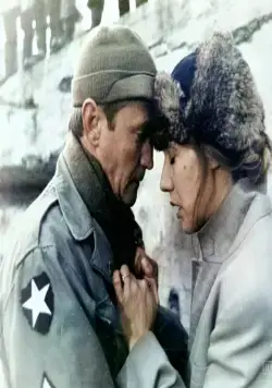 Год спокойного солнца (1984) через торрент бесплатно Год спокойного солнца (1984) фильм через торрент бесплатно