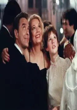 Буря (1982) через торрент скачать Буря (1982) фильм через торрент скачать