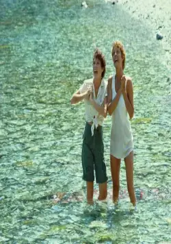 Буря (1982) в хорошем качестве через торрент Буря (1982) фильм в хорошем качестве через торрент