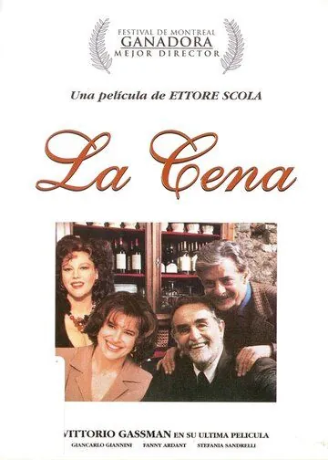 Ужин / La cena (1998) фильм скачать через торрент в хорошем качестве
