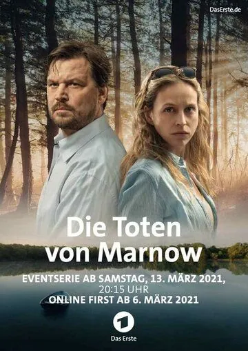 Мёртвые из Марноу / Die Toten von Marnow (2021) cериал скачать через торрент в хорошем качестве