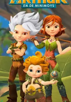 Артур и Минипуты / Arthur and the Minimoys (2017) cериал мультфильм скачать через торрент в хорошем качестве