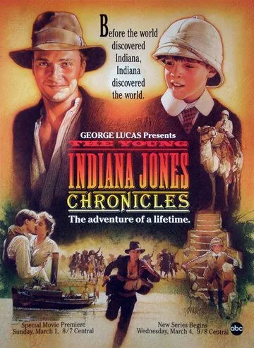 Приключения молодого Индианы Джонса / The Young Indiana Jones Chronicles (1992) cериал скачать через торрент в хорошем качестве