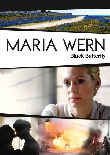 Мария Верн / Maria Wern (2008) cериал скачать через торрент в хорошем качестве