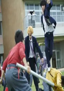 Крутой учитель Онидзука: Ранние годы (2020) через торрент скачать Крутой учитель Онидзука: Ранние годы (2020) сериал через торрент скачать