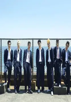 Крутой учитель Онидзука: Ранние годы (2020) в хорошем качестве через торрент Крутой учитель Онидзука: Ранние годы (2020) сериал в хорошем качестве через торрент