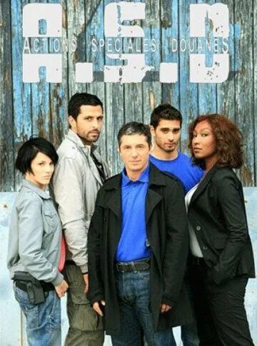 Расследует таможня / Action spéciale douanes (2009) cериал скачать через торрент в хорошем качестве