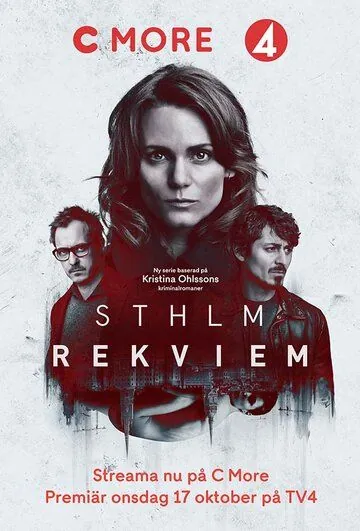 Стокгольмский реквием / Sthlm Requiem (2018) cериал скачать через торрент в хорошем качестве
