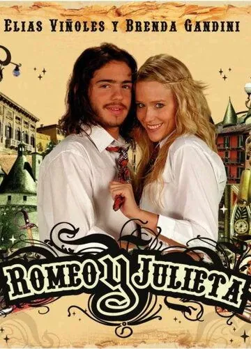 Ромео и Джульетта / Romeo y Julieta (2007) cериал скачать через торрент в хорошем качестве