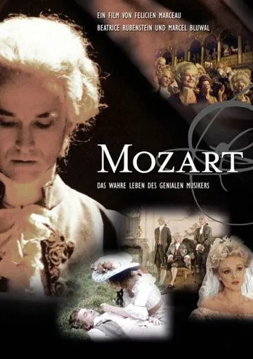 Моцарт / Mozart (1982) cериал скачать через торрент в хорошем качестве