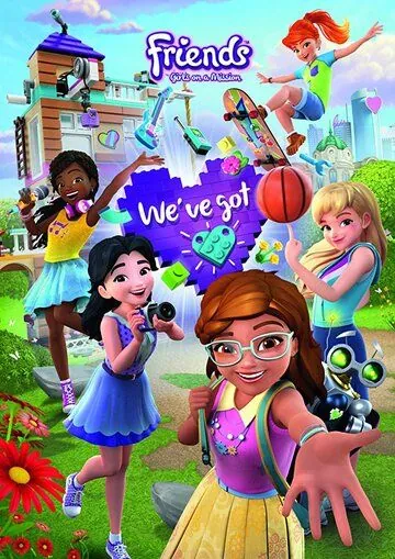 Lego Friends: Девчонки на задании / LEGO Friends: Girls on a Mission (2018) cериал мультфильм скачать через торрент в хорошем качестве