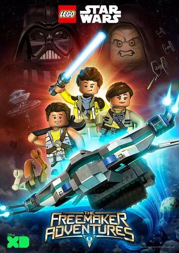 ЛЕГО Звездные войны: Приключения изобретателей / LEGO Star Wars The Freemaker Adventures (2016) cериал мультфильм скачать через торрент в хорошем качестве