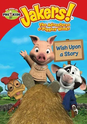 Jakers! Приключения Пигли Винкса / Jakers! The Adventures of Piggley Winks (2003) cериал мультфильм скачать через торрент в хорошем качестве