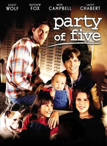 Нас пятеро / Party of Five (1994) cериал скачать через торрент в хорошем качестве