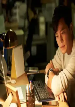 Времена (2021) через торрент скачать Времена (2021) сериал через торрент скачать