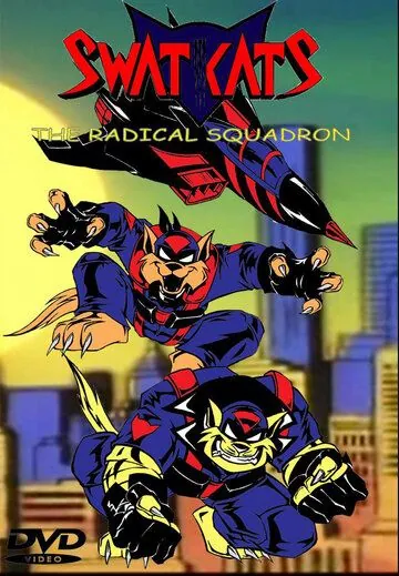 Коты быстрого реагирования / SWAT Kats: The Radical Squadron (1993) cериал мультфильм скачать через торрент в хорошем качестве