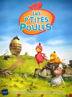 Веселый курятник / Les p'tites poules (2010) cериал мультфильм скачать через торрент в хорошем качестве