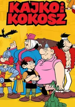 Кайко и Кокош / Kajko i Kokosz (2021) cериал мультфильм скачать через торрент в хорошем качестве
