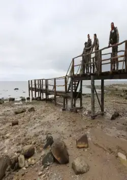 Заповедный спецназ (2019) через торрент скачать Заповедный спецназ (2019) сериал через торрент скачать