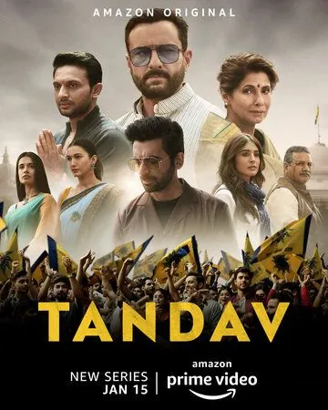 Тандава / Tandav (2021) cериал скачать через торрент в хорошем качестве
