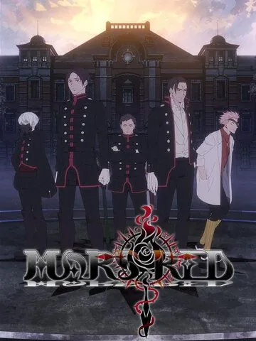 Красный Марс / The Joy of Torture (2021) cериал мультфильм аниме скачать через торрент в хорошем качестве