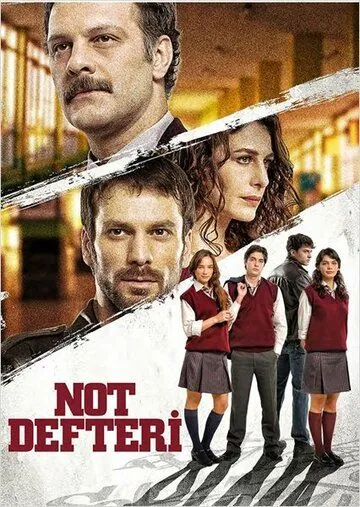 Дневники памяти / Not Defteri (2014) cериал скачать через торрент в хорошем качестве